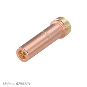 Мундштук Harris 6290-6NH предназначен для высокоскоростной машинной резки с использованием газов: кислород-метан, природный газ.