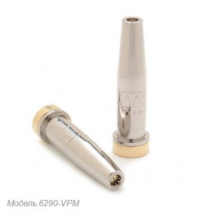 Мундштук Harris 6290-6VPM - мундштук с покрытием. Предназначен для высокоскоростной машинной резки с использованием газов: кислород-MAПП®, тетрен и пропилен.