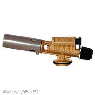 Горелка Harris LightPro HD - ручная горелка для нагревания и пайки в легких условиях. Типовое применение: нагревание и пайка бутаном и смесями бутана и пропана.