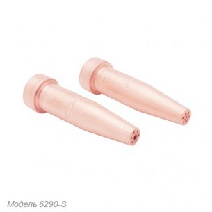 Газосмесительный мундштук Harris 6290-3S  цельный мундштук для кислородно-ацетиленовой резки с интенсивным нагревом.