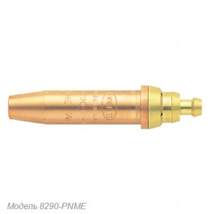 Мундштук Harris 8290-PNME5 - составной газосмесительный мундштук с внутренним смешиванием для ручной резки. Используется с газами: кислород-пропан, СПГ и МАПП®.