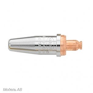 Газосмесительный мундштук Harris AB5 - мундштук для кислородно-ацетиленовой резки. Совместим с моделями стиля Messer®