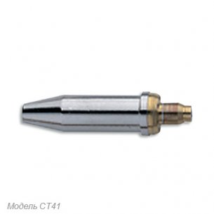 Газосмесительный мундштук Harris CT41-24 - мундштук для кислородно-ацетиленовой резки. Совместим с моделями стиля Cigweld®