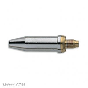 Газосмесительный мундштук Harris CT44-8 - мундштук для ручной резки. Используется с альтернативными газами. Совместим с моделями стиля Cigweld®