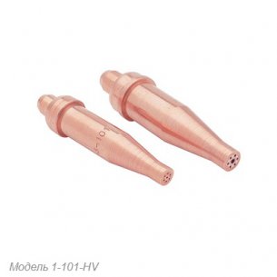 Мундштук Harris 1-101-1HV  - цельный газосмесительный мундштук для ручной резки. Используется с газами: кислород-ацетилен. Совместим с моделями стиля Victor®